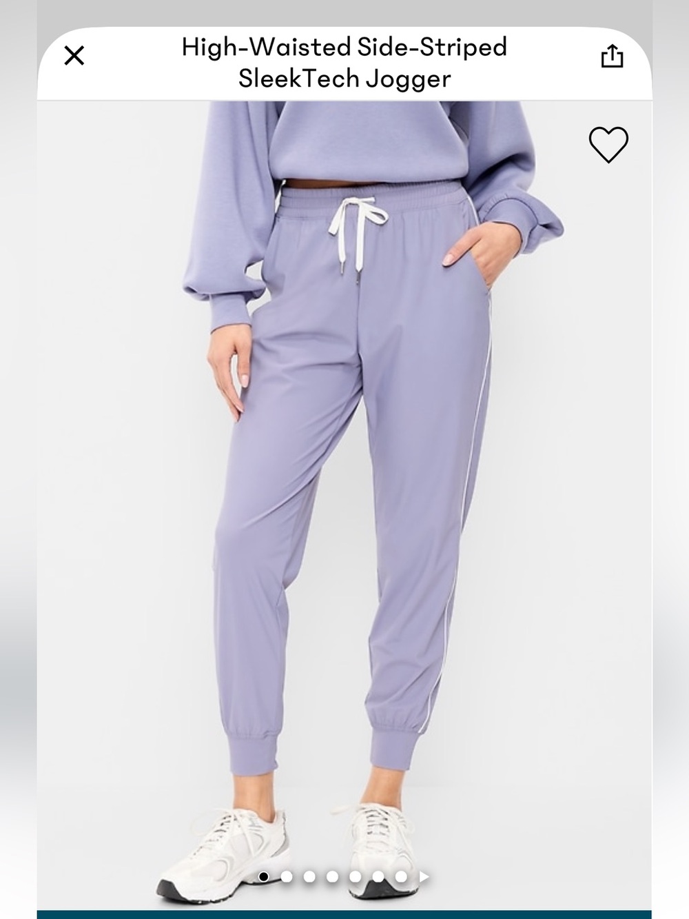 Old Navy Joggers